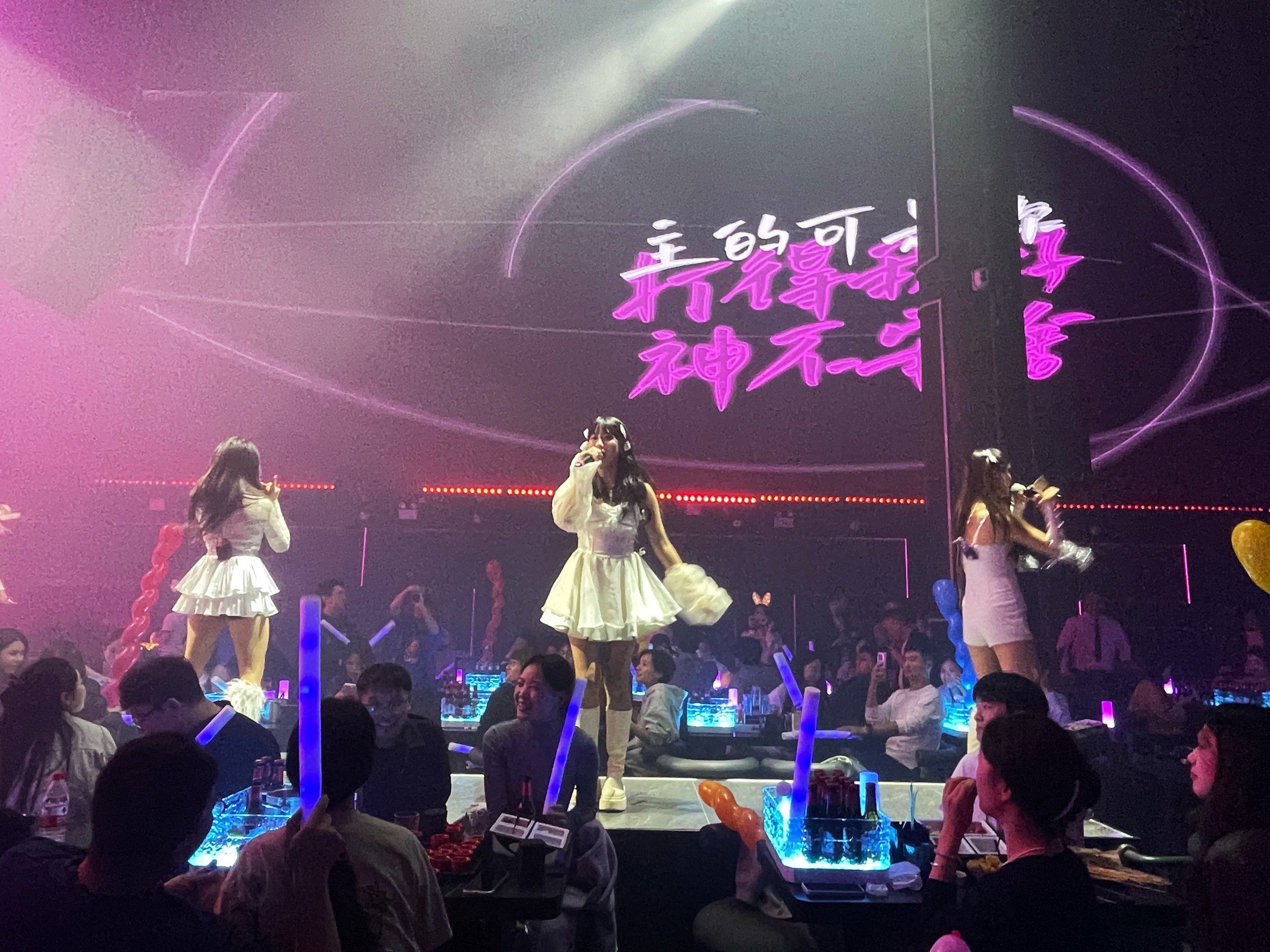 烟台商务KTV攻略-长岛县ktv预订